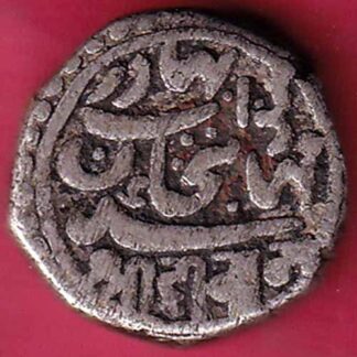JUNAGADH STATE 1299 / 1938 mahabat khan SHREE DIWAN ONE KORI –FB4261