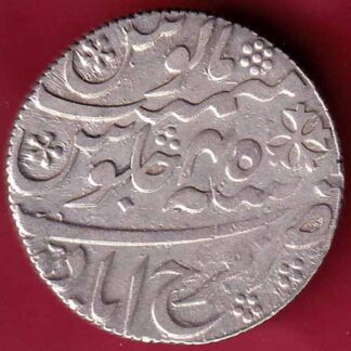 BENGAL PRESIDENCY INO SHAH ALAM FARRUKHABAD ONE RUPEE SILVER COIN –FB4263