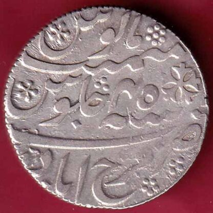 BENGAL PRESIDENCY INO SHAH ALAM FARRUKHABAD ONE RUPEE SILVER COIN –FB4263