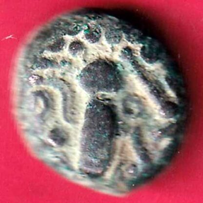 ANCIENT INDIA GADHAYA DYNASTY KING PORTRAIT “OMKAR VERIETY” COIN –FB4264 - Image 2