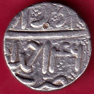 MUGHALS AKBAR AHMEDABAD MINT ONE RUPEE SILVER COIN–FB4268