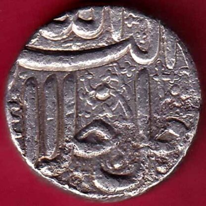 MUGHALS AKBAR AHMEDABAD MINT ONE RUPEE SILVER COIN–FB4268 - Image 2