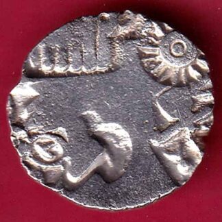 ANCIENT INDIA MAURYAN PERIOD MAGADH DYNASTY ANIMAL STANDING SILVER PUNCHMARK–FB4272