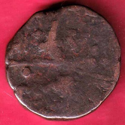 BARODA STATE ONE PAISA COPPER COIN –FB4274 - Image 2