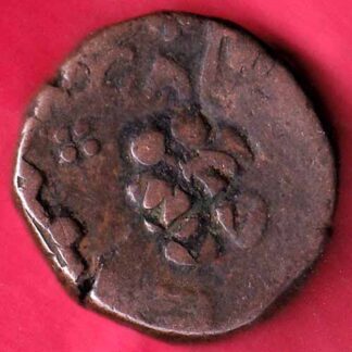 BARODA STATE ONE PAISA COPPER COIN –FB4274