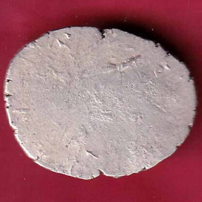 ANCIENT INDIA MAURYAN PERIOD MAGADH DYNASTY ANIMAL STANDING SILVER PUNCHMARK–FB4275 - Image 2