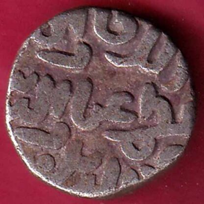 Delhi sultanate tughlaqshah 6 gani–FB4280 - Image 2