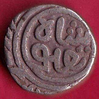 Delhi sultanate tughlaqshah 6 gani–FB4280