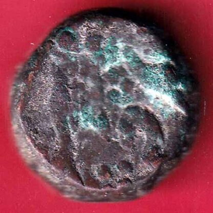 HYDERABAD STATE FED. ELICHPUR LEFT SIDE LION FACE ONE PAISA–FB4283 - Image 2