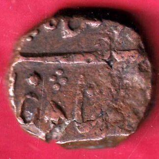 baroda one paisa copper coin –FB4285