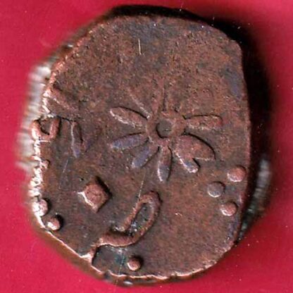 baroda one paisa copper coin –FB4285 - Image 2