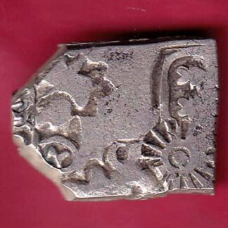 ANCIENT INDIA MAURYAN PERIOD MAGADH DYNASTY ANIMAL STANDING SILVER PUNCHMARK– FB4290