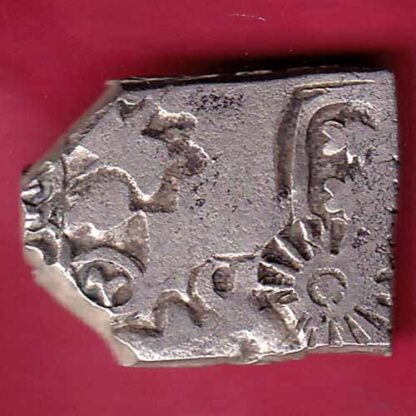 ANCIENT INDIA MAURYAN PERIOD MAGADH DYNASTY ANIMAL STANDING SILVER PUNCHMARK– FB4290