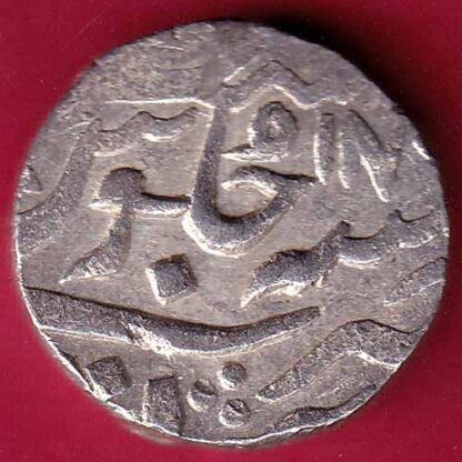 BARODA STATE EARLY ISSUE ONE RUPEE SILVER COIN – FB4294