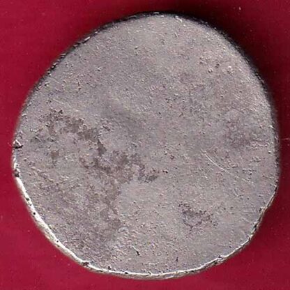 ANCIENT INDIA MAURYAN PERIOD MAGADH DYNASTY ANIMAL STANDING SILVER PUNCHMARK– FB4296 - Image 2