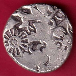 ANCIENT INDIA MAURYAN PERIOD MAGADH DYNASTY ANIMAL STANDING SILVER PUNCHMARK– FB4296