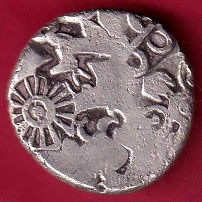 ANCIENT INDIA MAURYAN PERIOD MAGADH DYNASTY ANIMAL STANDING SILVER PUNCHMARK– FB4296