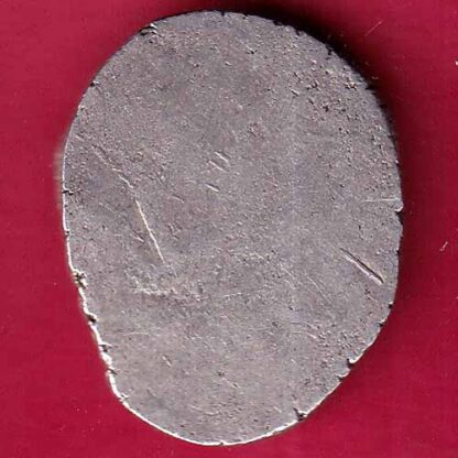 ANCIENT INDIA MAURYAN PERIOD MAGADH DYNASTY ANIMAL STANDING SILVER PUNCHMARK– FB4299 - Image 2