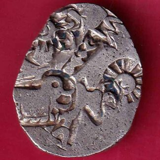 ANCIENT INDIA MAURYAN PERIOD MAGADH DYNASTY ANIMAL STANDING SILVER PUNCHMARK– FB4299