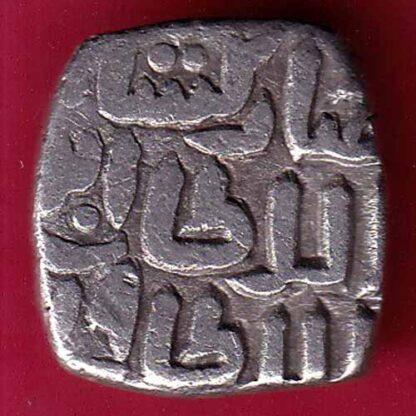 Delhi Sultan Mubarak Shah Jital 8 Gani– FB4300 - Image 2