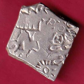 ANCIENT INDIA MAURYAN PERIOD MAGADH DYNASTY ANIMAL STANDING SILVER PUNCHMARK–– FB4304