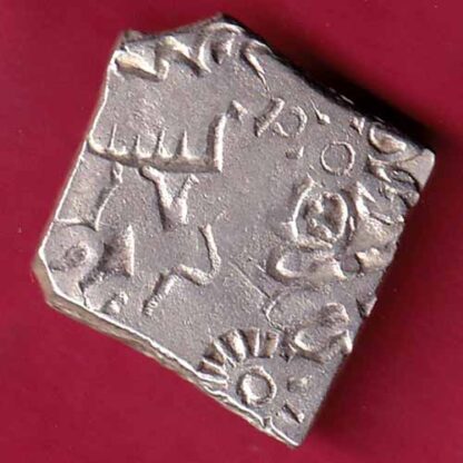 ANCIENT INDIA MAURYAN PERIOD MAGADH DYNASTY ANIMAL STANDING SILVER PUNCHMARK–– FB4304