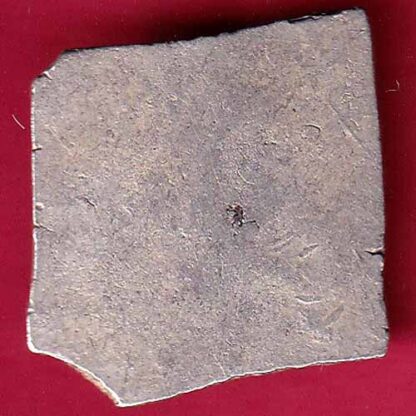 ANCIENT INDIA MAURYAN PERIOD MAGADH DYNASTY ANIMAL STANDING SILVER PUNCHMARK–– FB4304 - Image 2