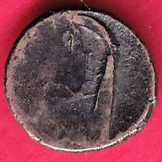 BELL METAL OF MANIPUR SEL COIN – FB4305