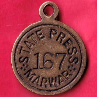 Token : State press marwar token– FB4310