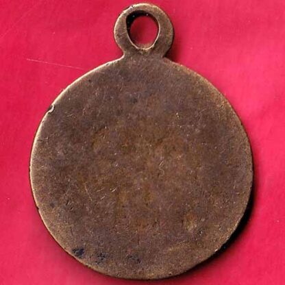 Token : State press marwar token– FB4310 - Image 2