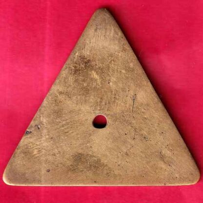 BANK TOKEN – THE N. mercantile. CO.OP BANK LTD NADIYAD– FB4311 - Image 2