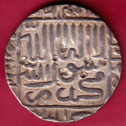Delhi sultan IslamShah One Rupee Beautiful silver coin– FB4319 - Image 2