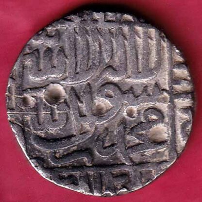 Delhi sultan IslamShah One Rupee Beautiful silver coin – FB4323 - Image 2