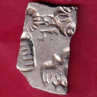 ANCIENT INDIA MAURYAN PERIOD MAGADH DYNASTY ANIMAL STANDING SILVER PUNCHMARK – FB4327