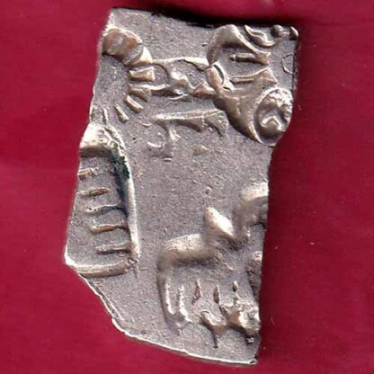 ANCIENT INDIA MAURYAN PERIOD MAGADH DYNASTY ANIMAL STANDING SILVER PUNCHMARK – FB4327