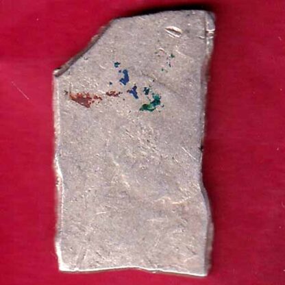 ANCIENT INDIA MAURYAN PERIOD MAGADH DYNASTY ANIMAL STANDING SILVER PUNCHMARK – FB4327 - Image 2