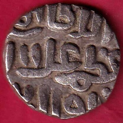 Delhi sultanate Muhammad Shah 6 gani – FB4332 - Image 2