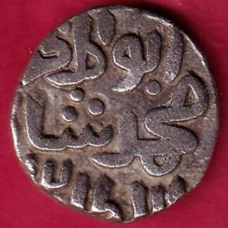 Delhi sultanate Muhammad Shah 6 gani – FB4332