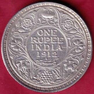British India 1912 George V king Emperor One Rupee – FB4333