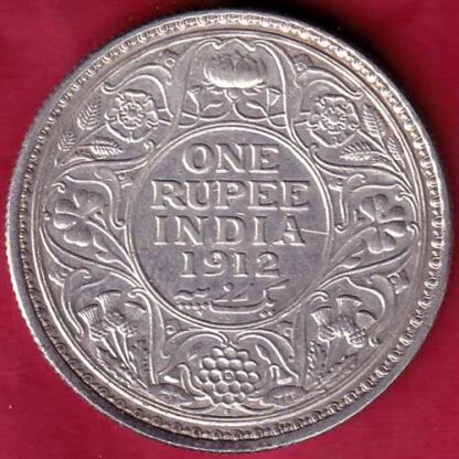 British India 1912 George V king Emperor One Rupee – FB4333