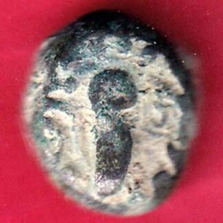 ANCIENT INDIA GADHAYA DYNASTY KING PORTRAIT “OMKAR VERIETY” COIN– FB4347