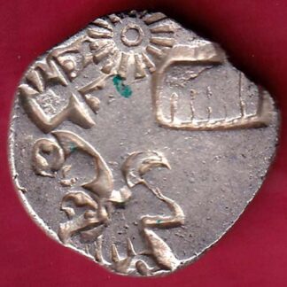 ANCIENT INDIA MAURYAN PERIOD MAGADH DYNASTY ANIMAL STANDING SILVER PUNCHMARK– FB4354