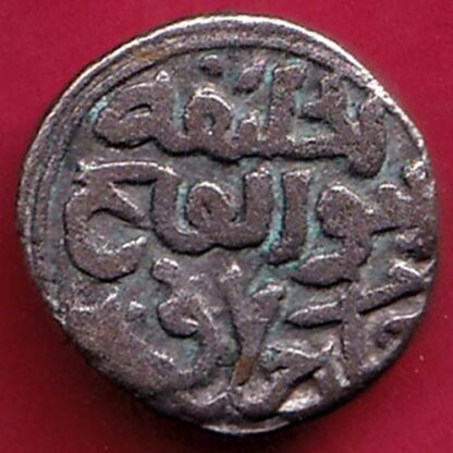 DELHI SULTAN FIRUZSHAH HALF TANKA COIN – FB4355 - Image 2