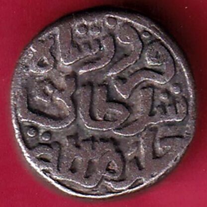 DELHI SULTAN FIRUZSHAH HALF TANKA COIN – FB4355