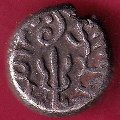 Ancient India Vallabhi Dynasty Kings Poratrait– FB4367 - Image 2