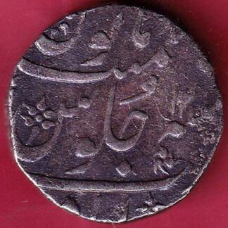 BOMBAY PRESIDENCY INO AKBARSHAH AHEMEDABAD MINT ONE RUPEE SILVER COIN– FB4368