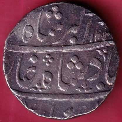 BOMBAY PRESIDENCY INO AKBARSHAH AHEMEDABAD MINT ONE RUPEE SILVER COIN– FB4368 - Image 2