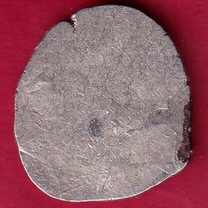 ANCIENT INDIA MAURYAN PERIOD MAGADH DYNASTY ANIMAL STANDING SILVER PUNCHMARK– FB4370 - Image 2