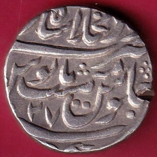 Mughals Muhammad Shah, Shahjahanabad Mint, One Rupee Silver Coin– FB4372