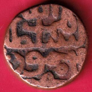 bahamanis of deccan kalimullah one gani beautiufl coin– FB4374